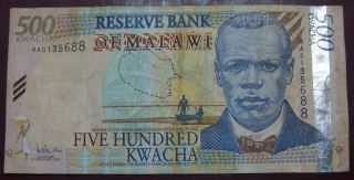 Malawi 500 Kwacha 1989. ,  Rare photo