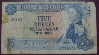 Mauritius 5 Rupees Nd photo