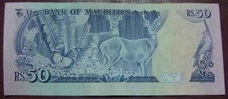 Mauritius 50 Rupees Nd Aunc. photo