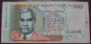 Mauritius 100 Rupees Nd Aunc. photo