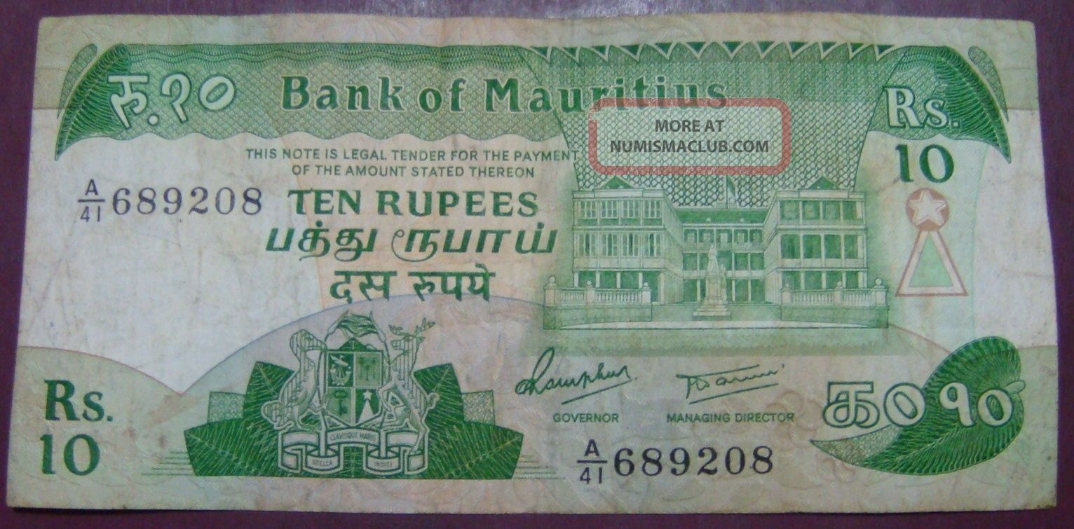 Mauritius 10 Rupees Nd mauritius-10-rupees-nd