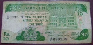 Mauritius 10 Rupees Nd. photo