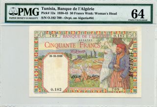 Banque De I ' Algerie Tunisia 50 Francs 1938 - 45 Pmg 64 photo