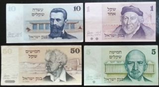 Israel Sheqel Paper Money 1978 Sheqel Sheqalim 4 Banknote photo