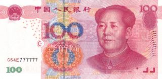 Peoples ' Bank Of China China 100 Yuan 2005 Solid Nos.  7 Unc photo