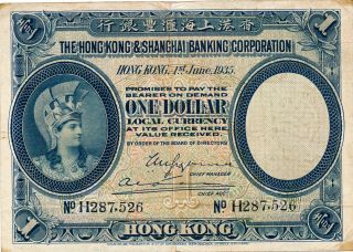 Hong Kong Bank Hong Kong $1 1935 Vf photo