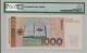 Federal Republic Germany 1000 Deutsche Mark 1991 Pmg 66epq Europe photo 1