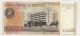 Venezuela 10000 Bolivares 25 - 4 - 2006 Pick 85.  E Unc Uncirculated Serie F Paper Money: World photo 1