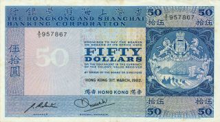 Hong Kong Bank Hong Kong $50 1982 Ef photo