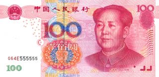 Peoples ' Bank Of China China 100 Yuan 2005 Solid Nos.  5 Unc photo