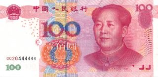 Peoples ' Bank Of China China 100 Yuan 2005 Solid Nos.  4 Unc photo