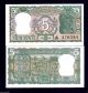 1970 Issue Rs 5/ - India Bank Note Signed By S.  Jagannathan Unc Asia photo 1