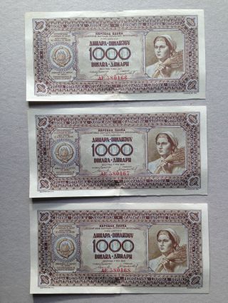 Yugoslavia Communist 1000 Dinara 1946 - Consecutive Serial Numbers photo