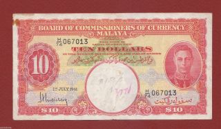 Malaya 10 Dollars 1941,  Vf photo