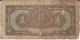 1923 Colombia 1 Peso P - 361 Paper Money: World photo 1