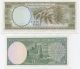 Fifty Rials 1971 & One Rial 1967 Yemen Banknote Unc Middle East photo 1