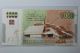 A Piece Of China 2014 Dragon Banknote/paper Money/ Currency/bill.  Unc Asia photo 1
