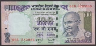 India 100 Rupees 2007 Unc - P 98 Letter R photo
