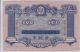 Ukraine 100 Hyrven 1918 Issue Very Lightly Circulated Banknote Europe photo 1
