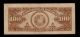 Venezuela 100 Bolivares 1957 H Pick 34c Fine. Paper Money: World photo 1
