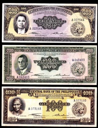 Philippines 1949 English Series 100,  200,  500 Peso Banknote W/prefix 