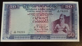 Unc Central Bank Of Ceylon Banknote.  50 Rupees.  P75a 10 - 20 - 1969 photo