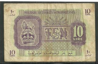 Libya British Occupation Wwii $10 Lire P.  M4 (f/vf) From 1943. photo