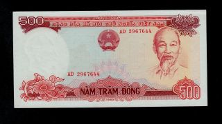 Viet Nam 500 Dong 1985 Ad Pick 99 Au - Unc. photo