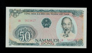 Viet Nam 50 Dong 1985 Lb Pick 97 Unc. photo