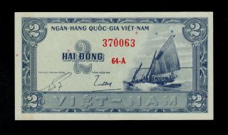 South Viet Nam 2 Dong (1955) Pick 12 Unc -. photo
