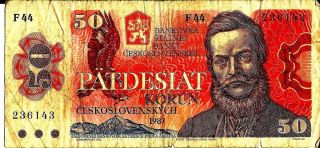 Czechoslovakia 1987 50 Korun Currency photo