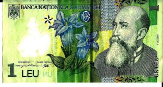 Romania 2005 1 Leu Currency photo