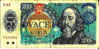Czechoslovakia 1988 20 Korun Currency photo