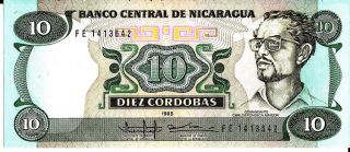 Nicaragua 1985 10 Corndobas Currency Unc photo