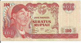 Indonesia,  100 Rupiah,  1968,  Unc photo