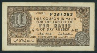 1941 Johore 10 Ten Katis Rubber Exchange Coupon photo