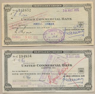 2 Travellers Cheques United Commercial Bank Cashed In 1970,  73 With Fee Stamps photo