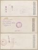 3 Travellers Cheques India Cashed In Years 1982 And 1983 100 To 1,  000 Rupees Asia photo 1