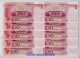 2005 China $100 X 10,  Solid Low Number Q87c 000001 - 10,  Fresh Unc Asia photo 1
