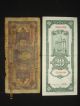 Two China Paper Money - Gold Unit $20 And Central Bank $100,  100 Asia photo 1