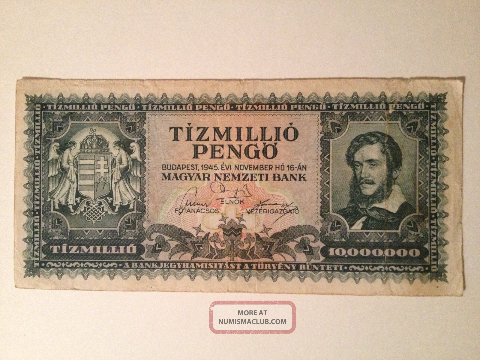 Ww2 1945 Axis Power Hungary 10,  000,  000 Pengo Banknote Inflationcurrency 1stnote Europe photo