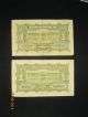 Two China Paper Money 1931 - Kwangtung Prov Bank $1,  Different Signature Asia photo 1