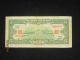 China Paper Money 1930 - Central Bank Of China $5,  100 Asia photo 1
