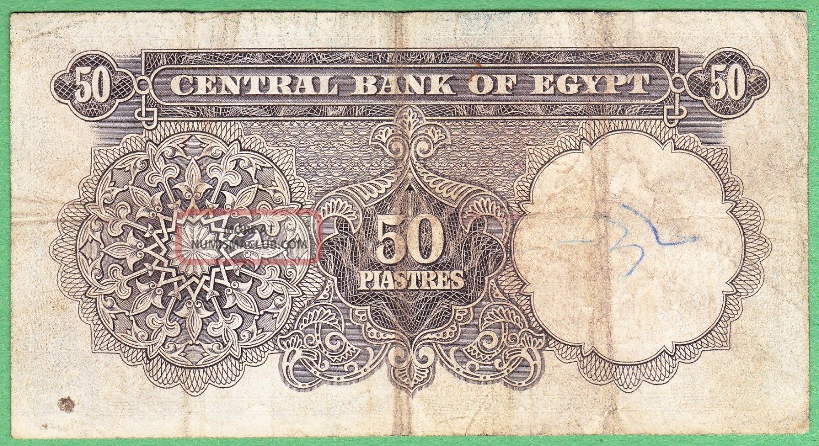 1961 Central Bank Of Egypt 50 Piastres S 391344 ب ٤