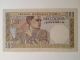 Ww2 Nazi Germany Occupation Serbia 1941 500 Dinara Banknote Occupation Money Europe photo 1
