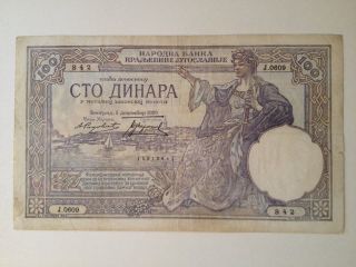 Pre Ww2 1929 Kingdom Of Yugoslavia 100 Dinar Banknote Currency Pre - Nazi Print photo