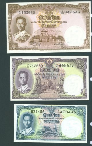 Thailand Banknote 1 5 10 Baht Series 9 Extremely Fine photo