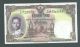 Thailand Banknote 1 5 10 Baht Series 9 Extremely Fine Asia photo 3
