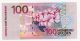 Suriname … P - 149 … 100 Gulden … 2000 … Unc Paper Money: World photo 1