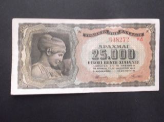 Greece 25000 Drachmai 1943 Currency Paper Money Note Griechenland Grecia Grece photo